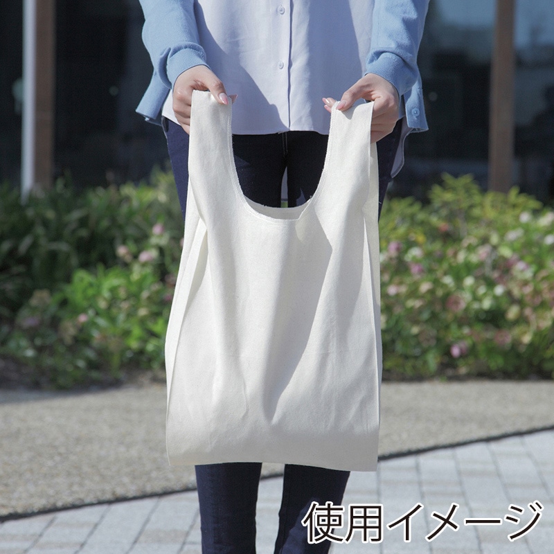 遠東商会 コットンマルシェバッグ Mサイズ 99-C 1袋（ご注文単位200袋）【直送品】