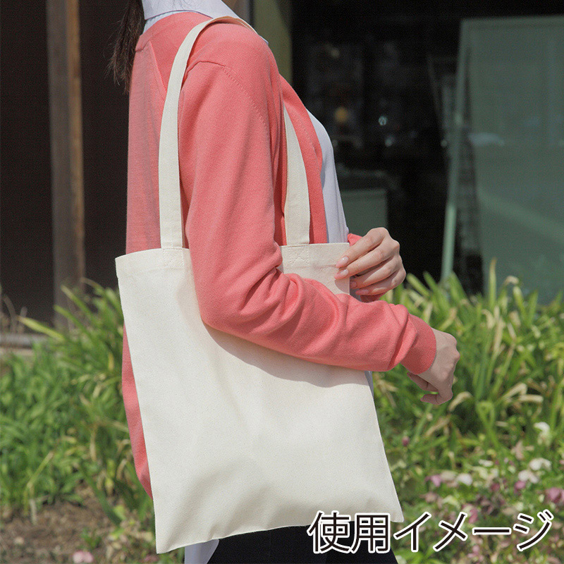 遠東商会 コットンショルダーバッグ 112-C 1枚（ご注文単位200枚）【直送品】