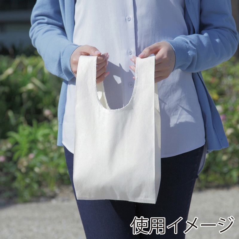遠東商会 コットンマルシェバッグ Sサイズ 110-C 1袋（ご注文単位400袋）【直送品】