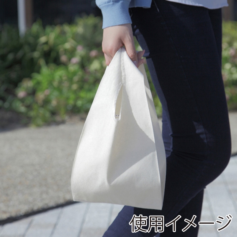 遠東商会 コットンマルシェバッグ Sサイズ 110-C 1袋(ご注文単位400袋)【直送品】