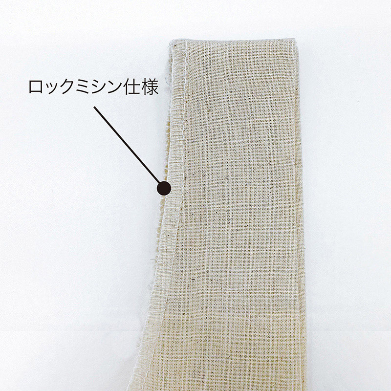 遠東商会 コットンマルシェバッグ Sサイズ 110-C 1袋(ご注文単位400袋)【直送品】