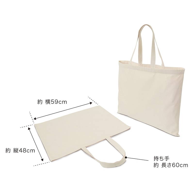 遠東商会 コットンビッグトート 108-C 1袋(ご注文単位100袋)【直送品】