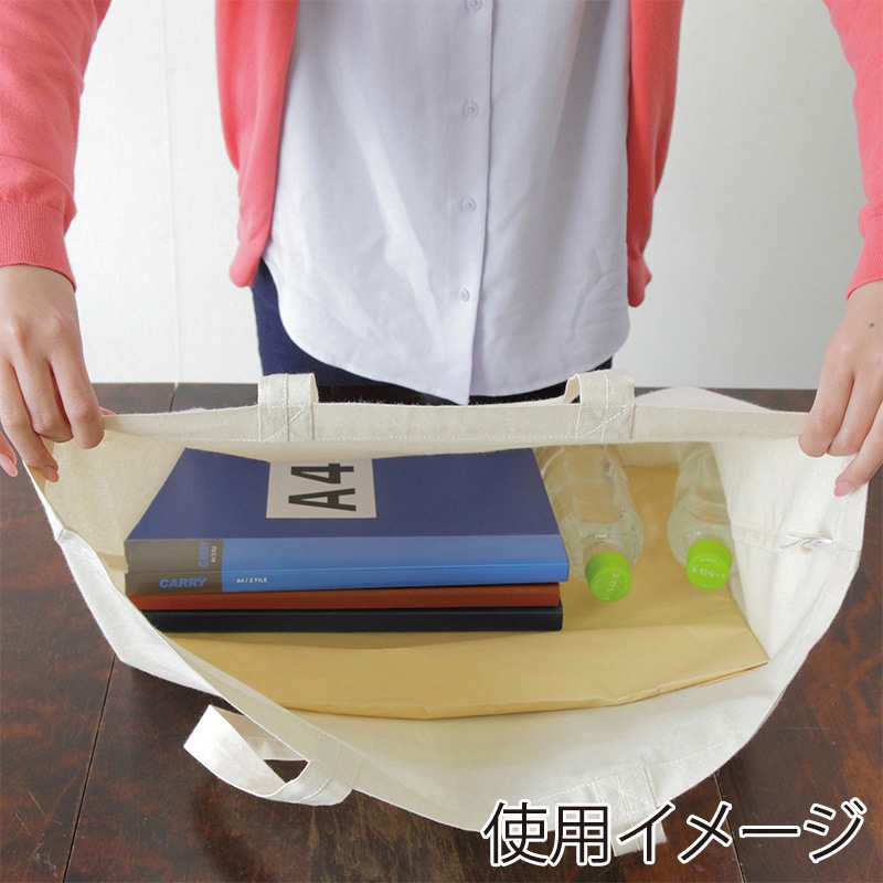 遠東商会 コットンビッグトート 108-C 1袋(ご注文単位100袋)【直送品】