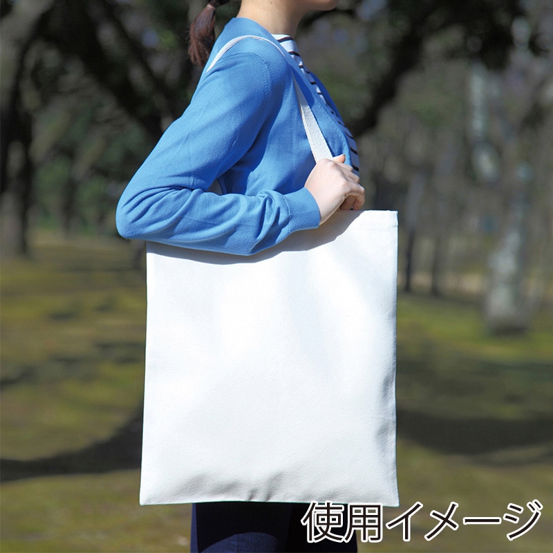 遠東商会 A3キャンパスエコバッグ 106-C 1枚（ご注文単位100枚）【直送品】
