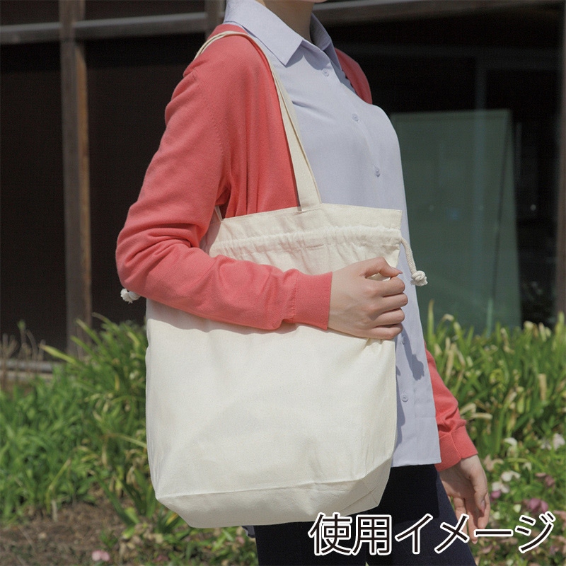 遠東商会 コットンエコ巾着 Lサイズ 103-C 1袋（ご注文単位200袋）【直送品】