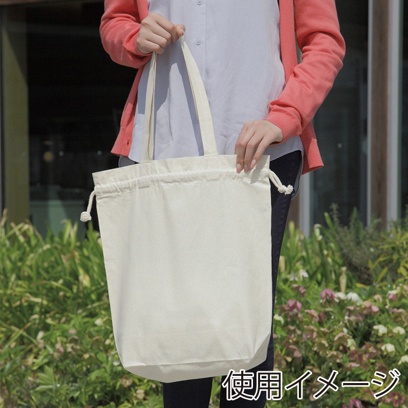 遠東商会 コットンエコ巾着 Lサイズ 103-C 1袋(ご注文単位200袋)【直送品】