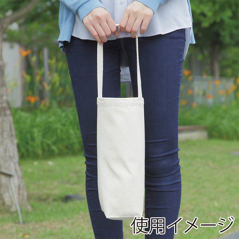 遠東商会 キャンバスボトルバッグ 114-C 1枚（ご注文単位200枚）【直送品】