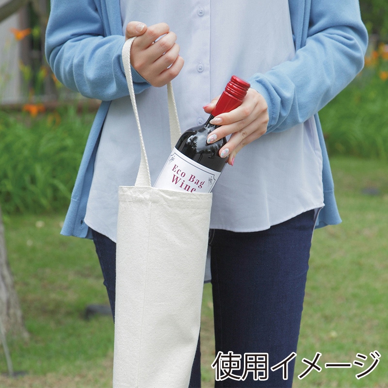 遠東商会 キャンバスボトルバッグ 114-C 1枚(ご注文単位200枚)【直送品】