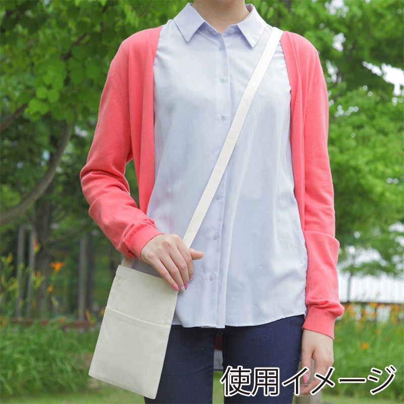 遠東商会 ライトキャンバスサコッシュ 116-7 1枚（ご注文単位200枚）【直送品】