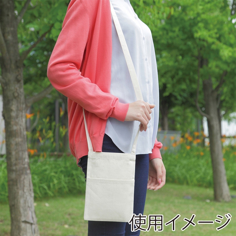 遠東商会 ライトキャンバスサコッシュ 116-7 1枚(ご注文単位200枚)【直送品】