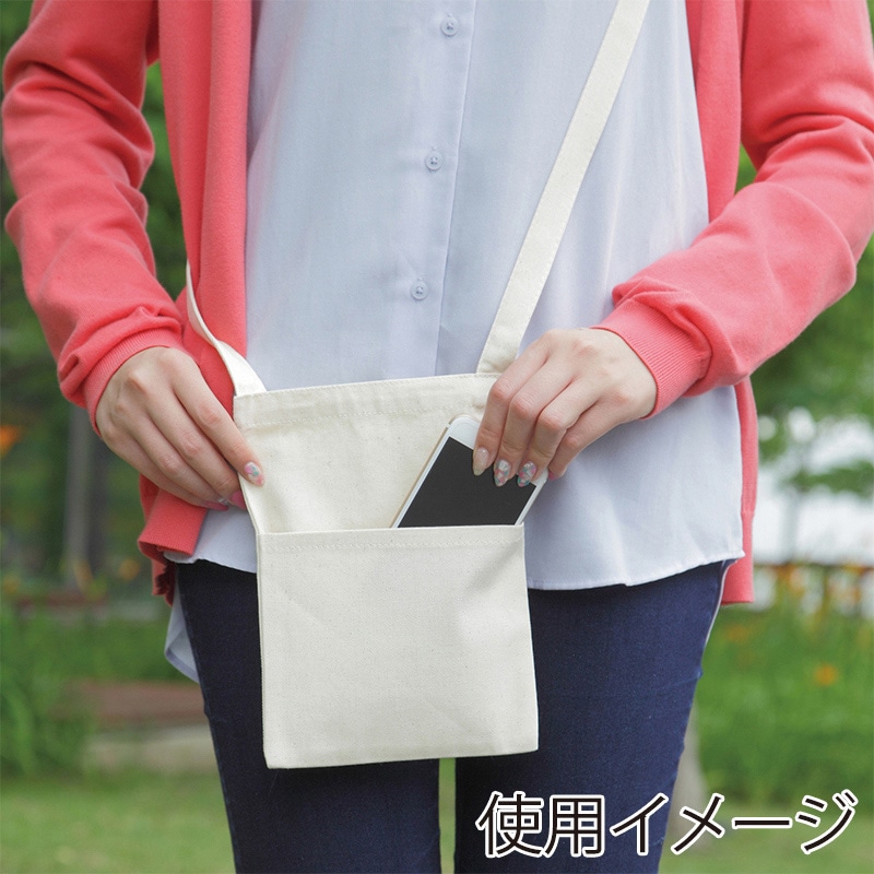 遠東商会 ライトキャンバスサコッシュ 116-7 1枚(ご注文単位200枚)【直送品】