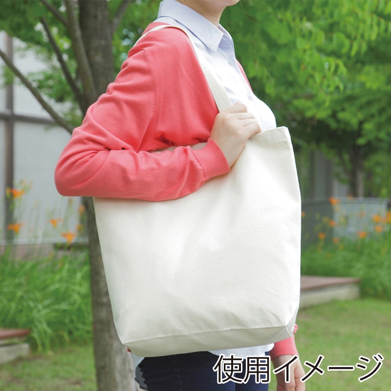 遠東商会 キャンパスバッグ10 110-10 1枚（ご注文単位100枚）【直送品】