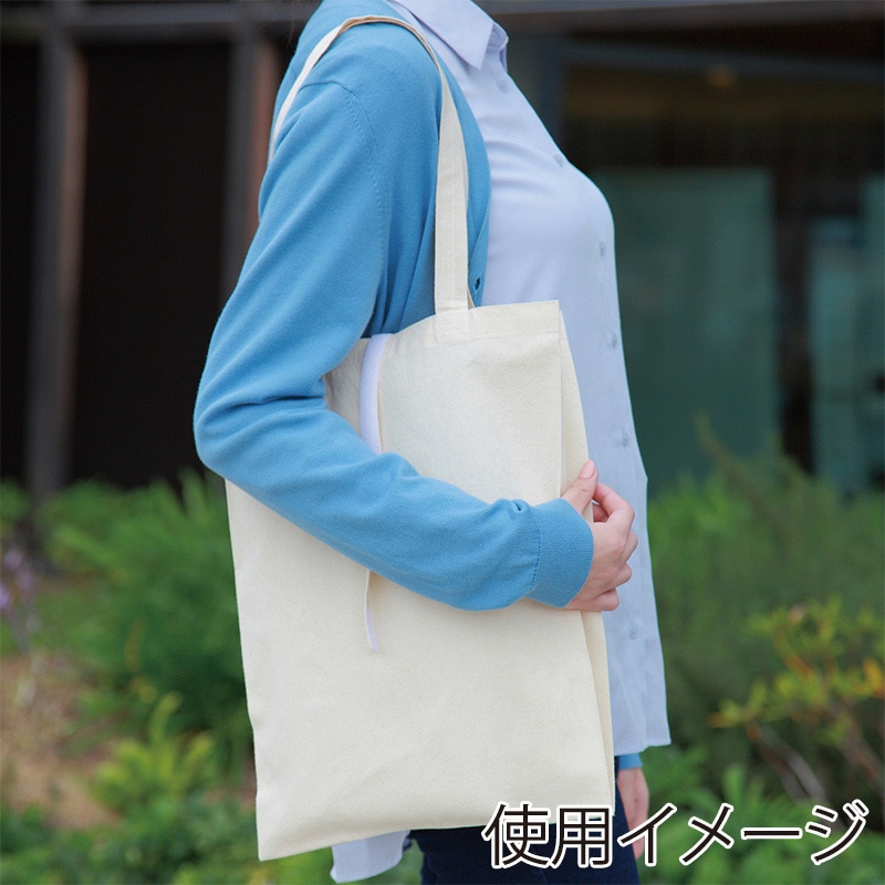 遠東商会 コットンレジ袋 Mサイズ 117-C 1袋（ご注文単位200袋）【直送品】