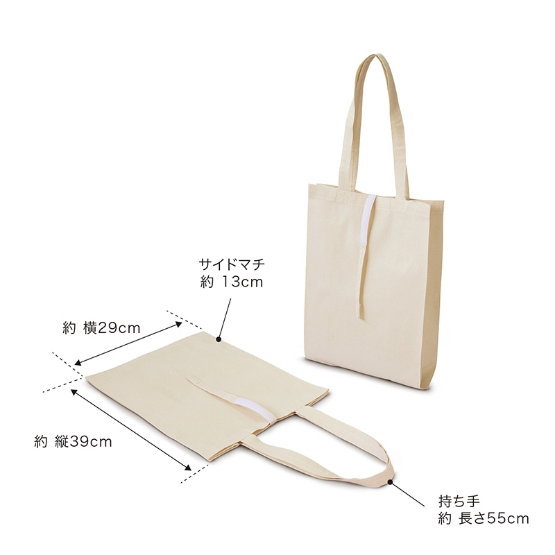 遠東商会 コットンレジ袋 Mサイズ 117-C 1袋(ご注文単位200袋)【直送品】