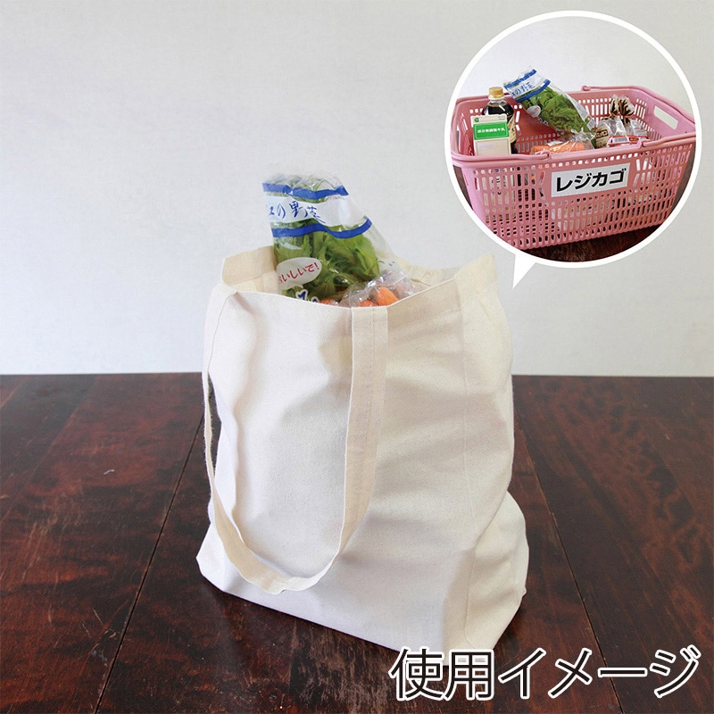 遠東商会 コットンレジ袋 Mサイズ 117-C 1袋(ご注文単位200袋)【直送品】