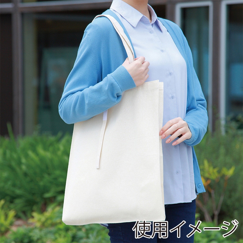 遠東商会 コットンレジ袋 Lサイズ 118-C 1袋（ご注文単位200袋）【直送品】