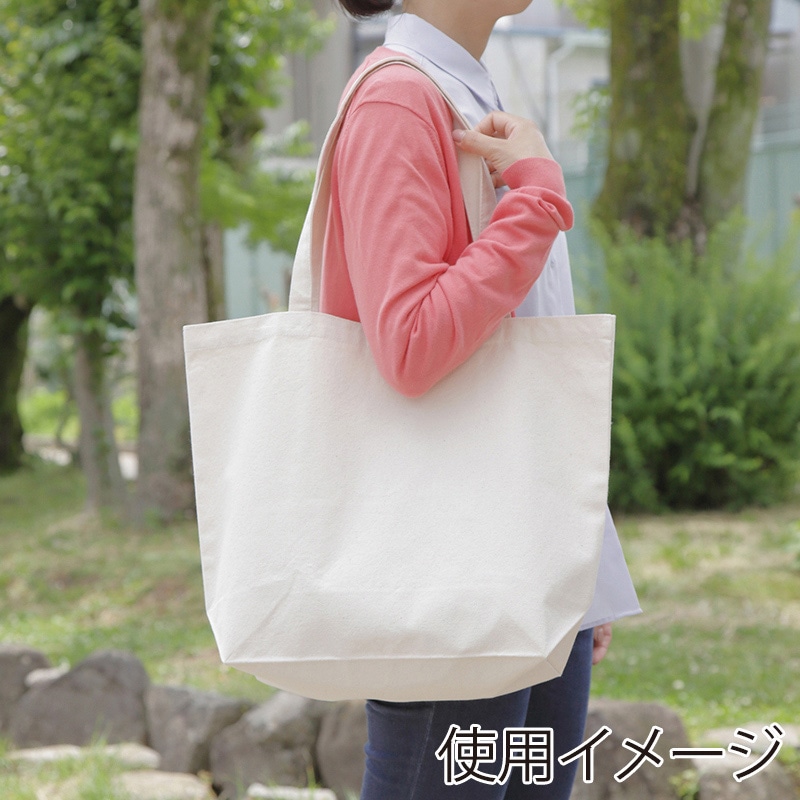 遠東商会 キャンバスエコバッグ ポケット付 501-CP 1枚（ご注文単位50枚）【直送品】