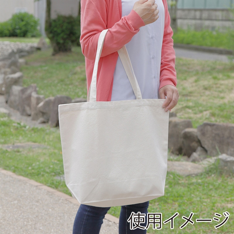 遠東商会 キャンバスエコバッグ ポケット付 501-CP 1枚(ご注文単位50枚)【直送品】