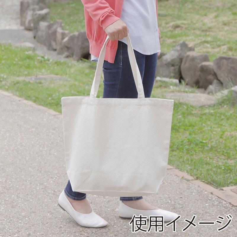 遠東商会 キャンバスエコバッグ ポケット付 501-CP 1枚(ご注文単位50枚)【直送品】