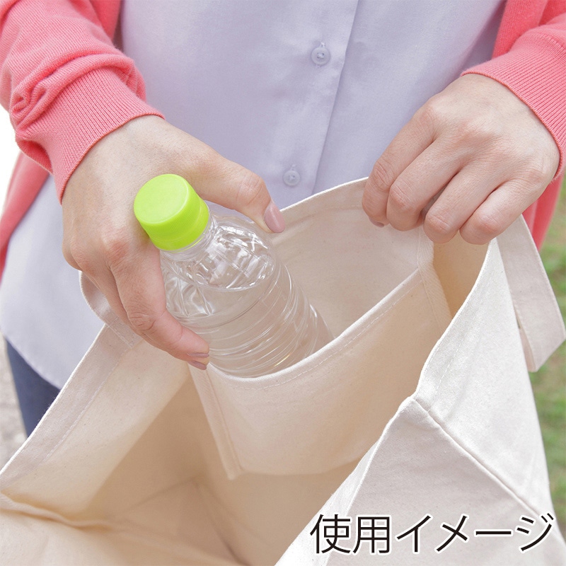 遠東商会 キャンバスエコバッグ ポケット付 501-CP 1枚(ご注文単位50枚)【直送品】