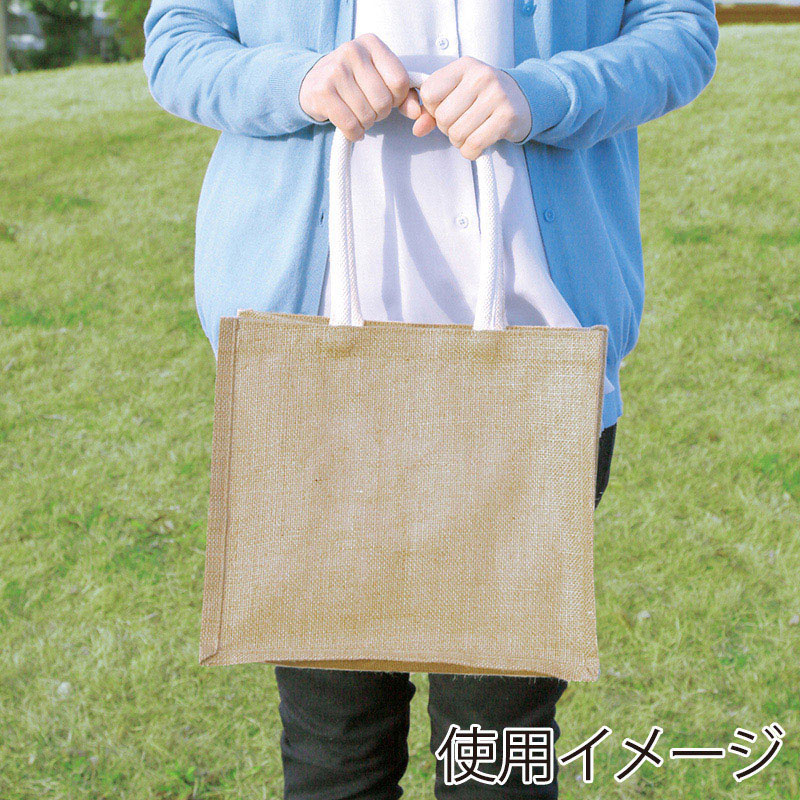 遠東商会 ジュートタウントート 110-C 1枚（ご注文単位50枚）【直送品】