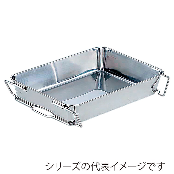 赤川器物製作所 AG 18-8 運搬バット 4枚取 003410004 1個(ご注文単位1個)【直送品】