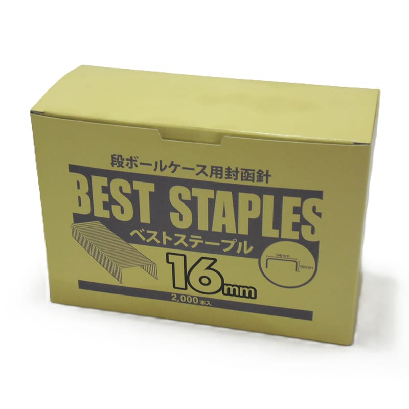 日栄産業 ベストステープル 16mm 2000本 0003960 1箱（ご注文単位10箱）【直送品】
