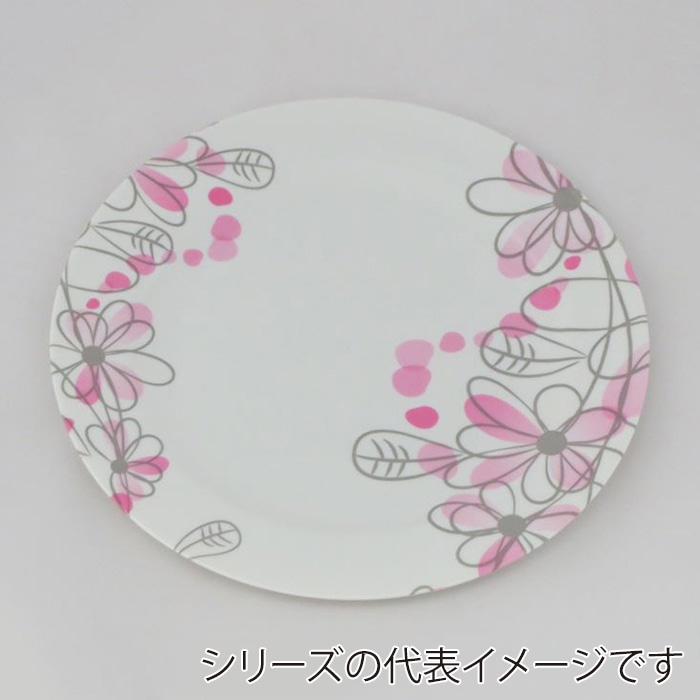 ニシキ プラスチック皿 洋皿 22 フラワーピンク 25枚/袋(ご注文単位8袋)【直送品】