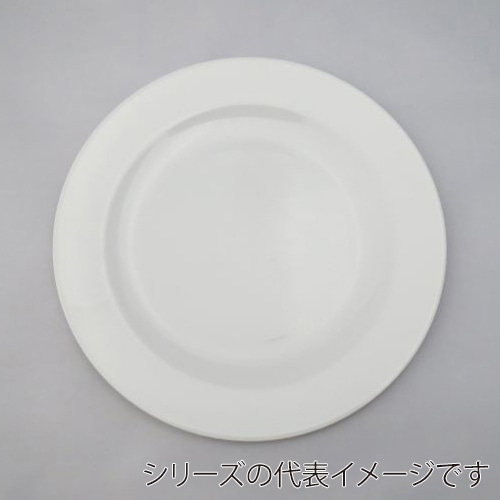 ニシキ プラスチック皿 洋皿 19 白磁 25枚/袋(ご注文単位12袋)【直送品】