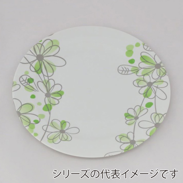ニシキ プラスチック皿 洋皿 19 フラワーグリーン 25枚/袋（ご注文単位12袋）【直送品】