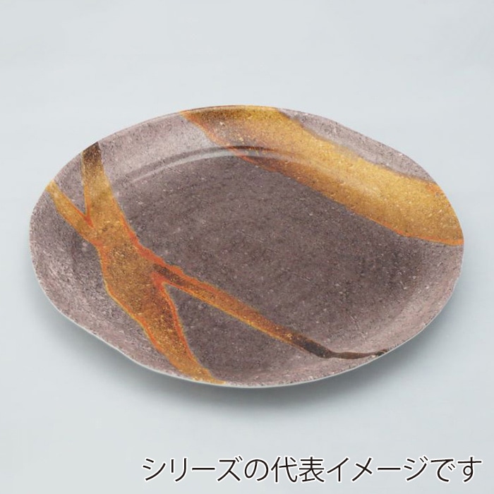 ニシキ プラスチック皿 実 24 釉 10枚/袋(ご注文単位20袋)【直送品】