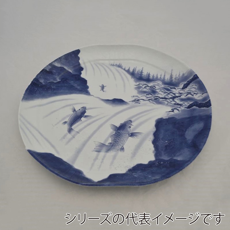 ニシキ プラスチック皿 実 30 鯉の滝登り 10枚/袋(ご注文単位14袋)【直送品】