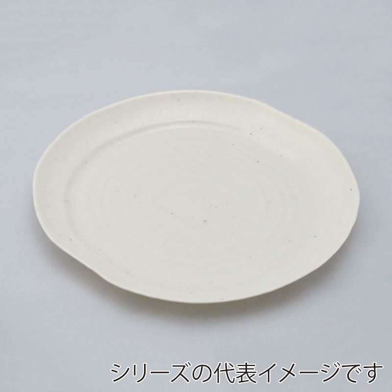 ニシキ プラスチック皿 実 36 石焼 10枚/袋(ご注文単位6袋)【直送品】