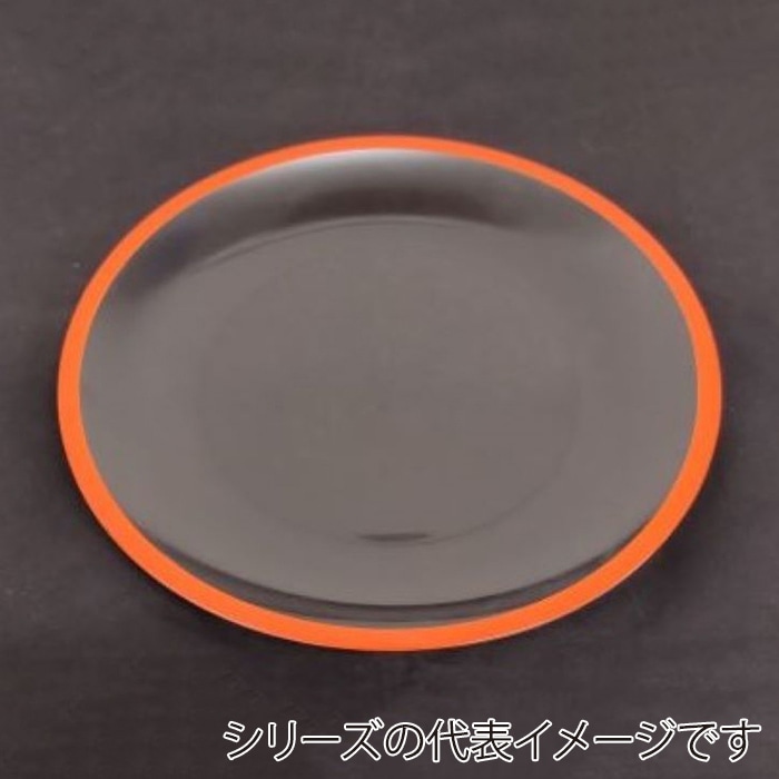 ニシキ プラスチック皿 丸皿 D-30 赤フチ 10枚/袋(ご注文単位20袋)【直送品】