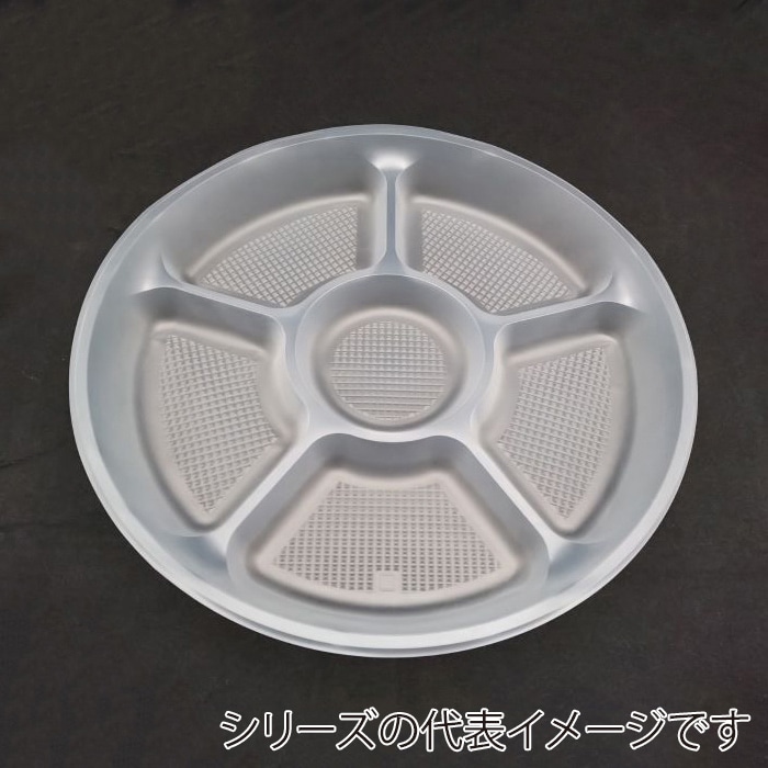 ニシキ 重箱容器 飛鳥 丸型 中仕切 35 乳白 20枚/袋（ご注文単位1袋）【直送品】