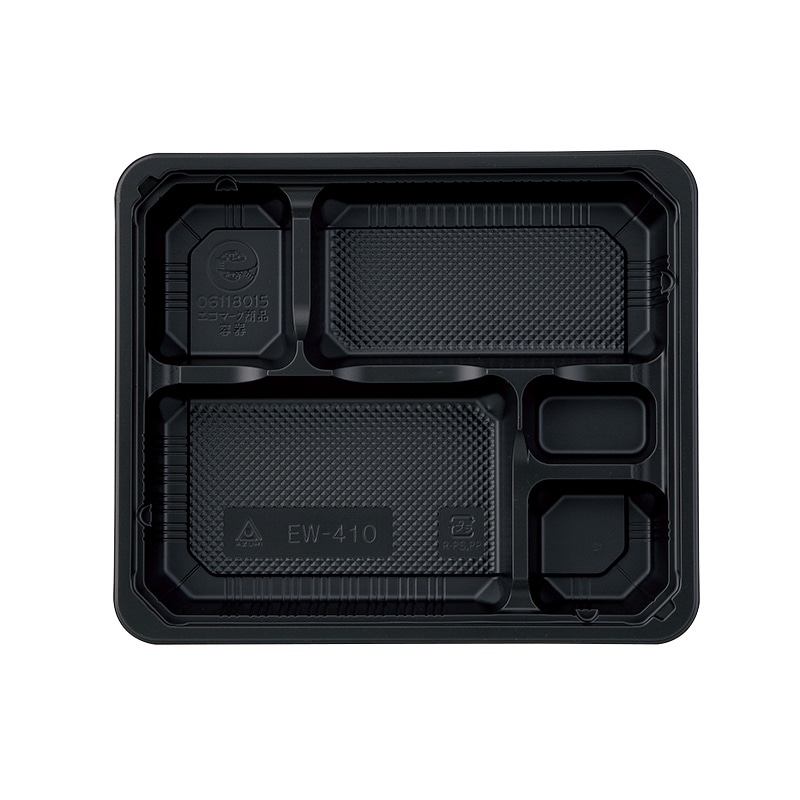 アヅミ産業 弁当容器　本体・蓋セット EW-410 黒 50セット/箱（ご注文単位8箱）【直送品】
