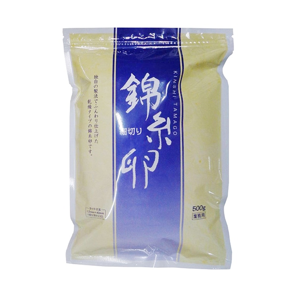 錦糸卵(細)NO.9 500g 常温 1個※軽(ご注文単位1個)※注文上限数12まで【直送品】
