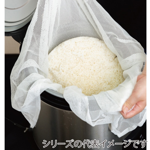 イグチ ごはんネット M 1升~3升用 401MCC 1枚(ご注文単位50枚)【直送品】