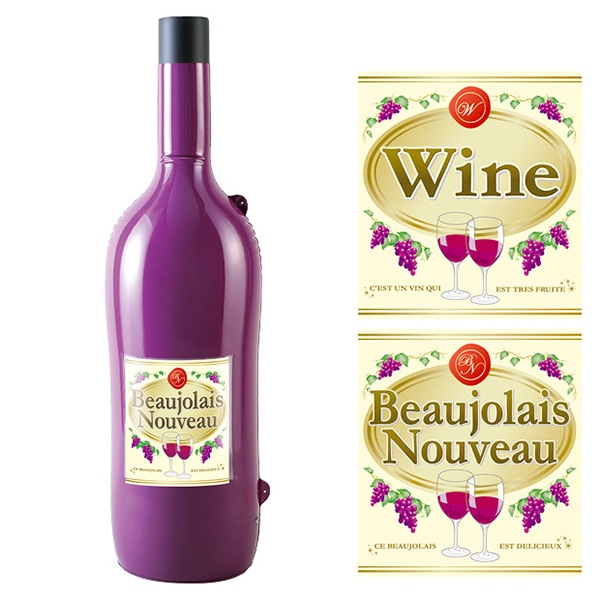 アルファ エアーPOP ワインボトル PH8-8010 1個（ご注文単位1個）【直送品】