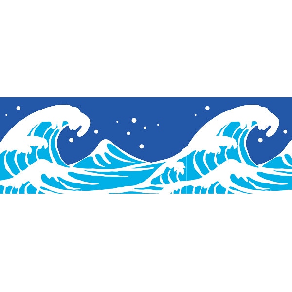 アルファ ビニール幕 45cm×50m 波のイラスト PC8-0239 1本（ご注文単位1本）【直送品】