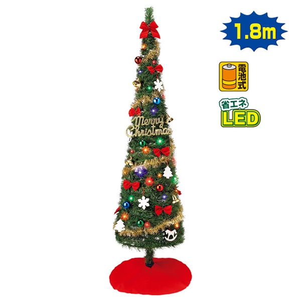 アルファ SVパラソルツリーセット 180cm SV5-6010 1本（ご注文単位1本）【直送品】