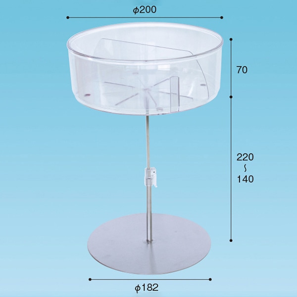 アルファ MDスタンド KN8-0024 1台（ご注文単位1台）【直送品】