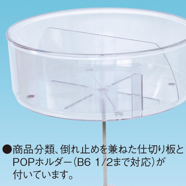 アルファ MDスタンド KN8-0024 1台（ご注文単位1台）【直送品】