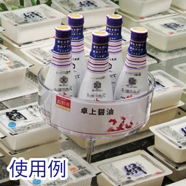 アルファ MDスタンド KN8-0024 1台（ご注文単位1台）【直送品】