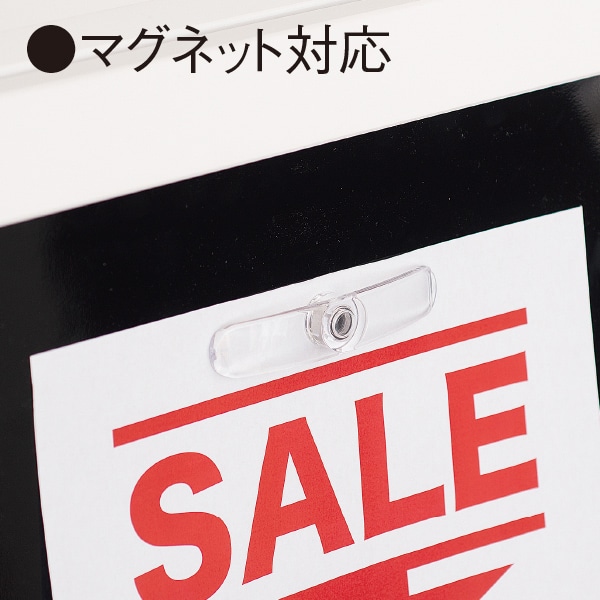 アルファ マーカー用スタンド看板 片面 KB8-0387BR 1台(ご注文単位1台)【直送品】