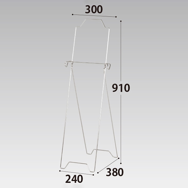 アルファ 軽量パネル用スタンド KB8-0388 1台（ご注文単位1台）【直送品】