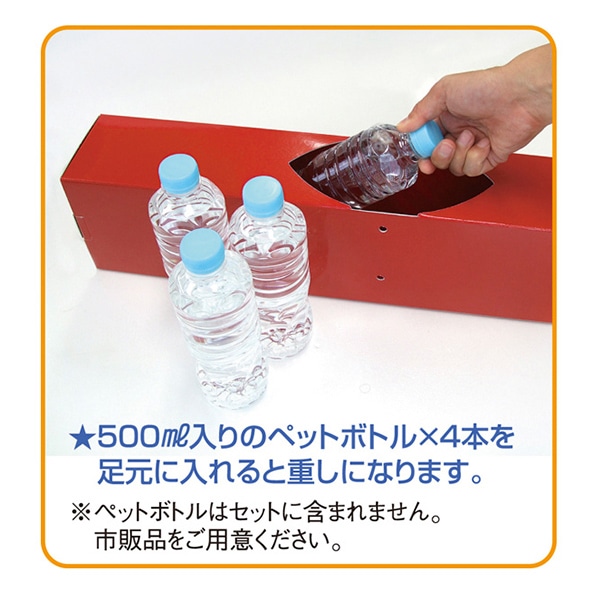 アルファ スーパージャンボ鳥居POP GS8-0075 1セット(ご注文単位1セット)【直送品】