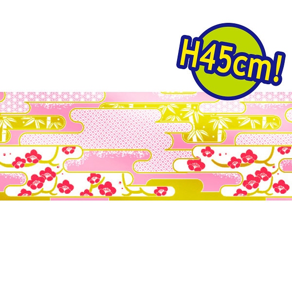 アルファ ビニール幕 45cm×50m 新春 松竹梅雲 PC7-0440 1本（ご注文単位1本）【直送品】