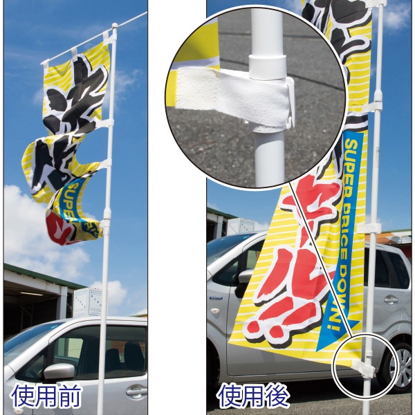 アルファ くるナビ 小 KA8-0088 1パック(ご注文単位1パック)【直送品】