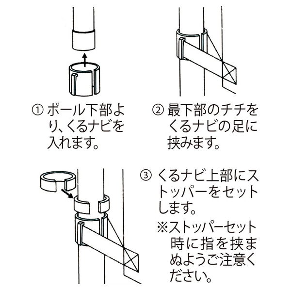 アルファ くるナビ 大 KA8-0089 1パック(ご注文単位1パック)【直送品】